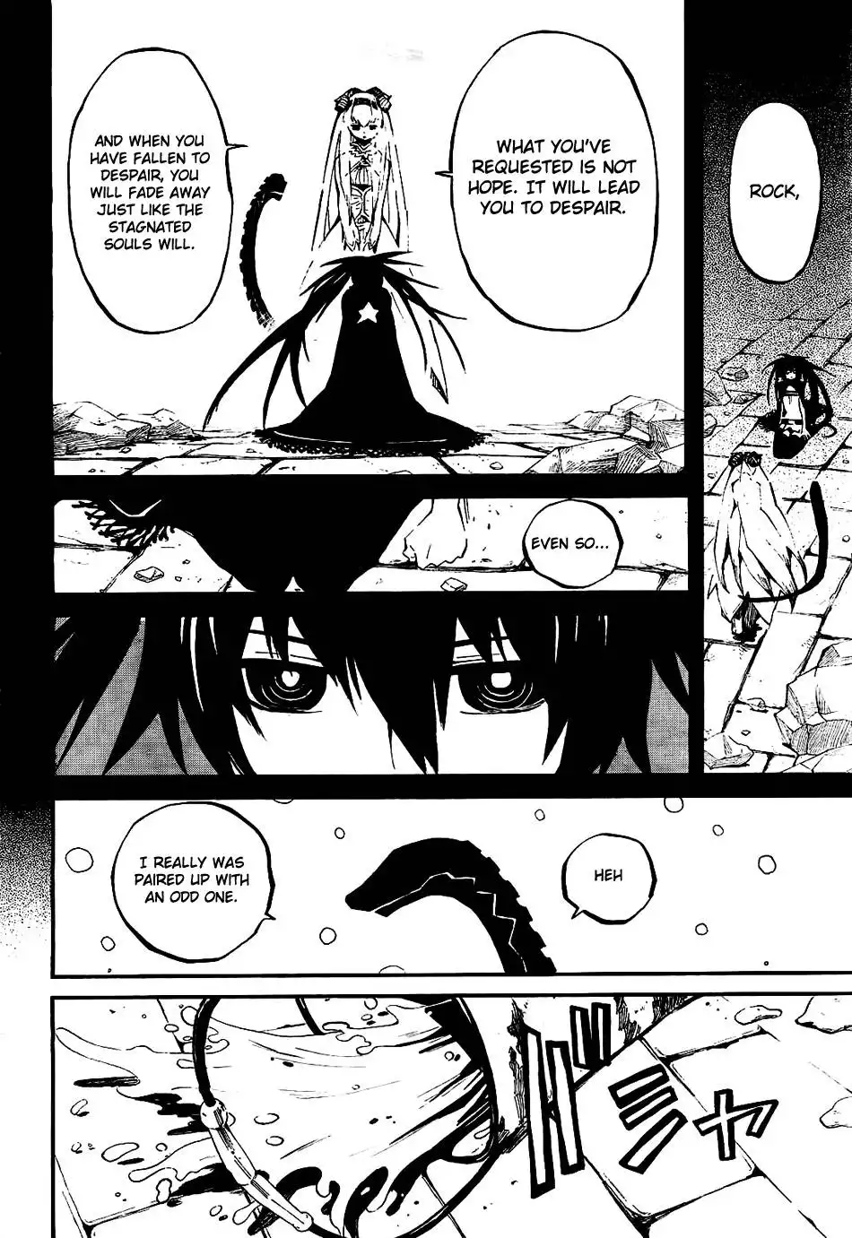 Black Rock Shooter - Innocent Soul Chapter 6 5